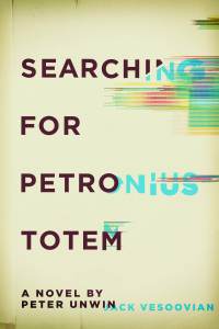 Searching-for-Petronius-Totem-cover-Jan26
